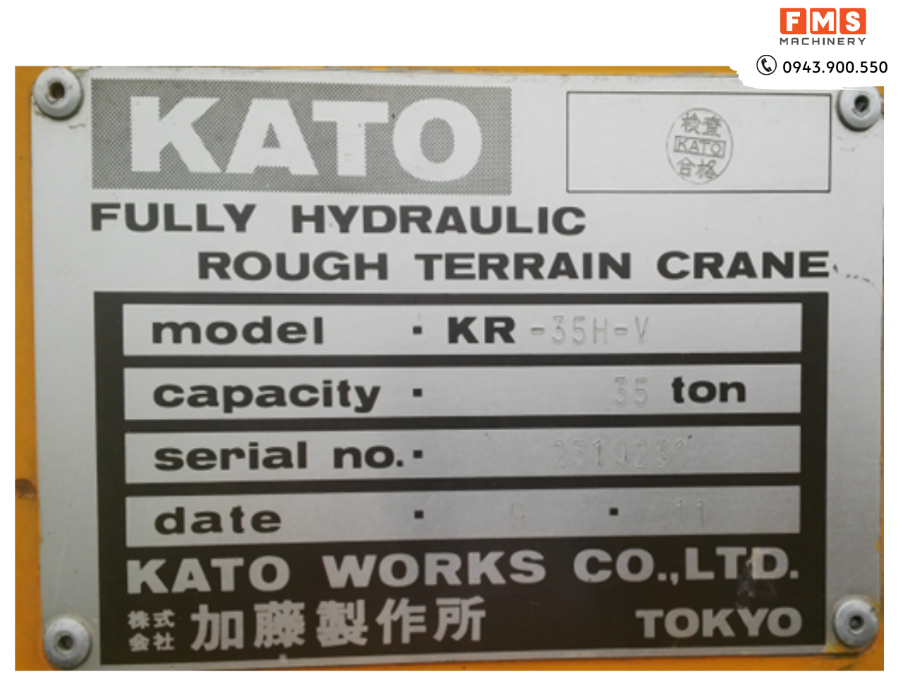 CẨU LỐP 35 TẤN  KATO KR-35H-V 
