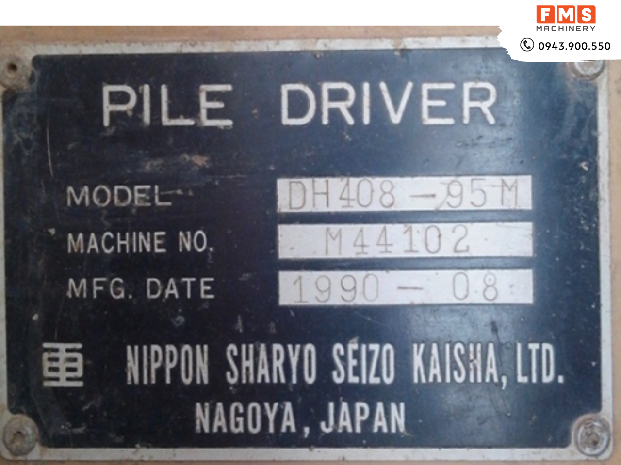 Máy đóng cọc DH408-95M 1990