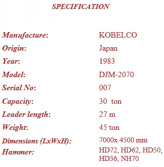 Máy khoan CDM KOBELCO DJM 2070 1983