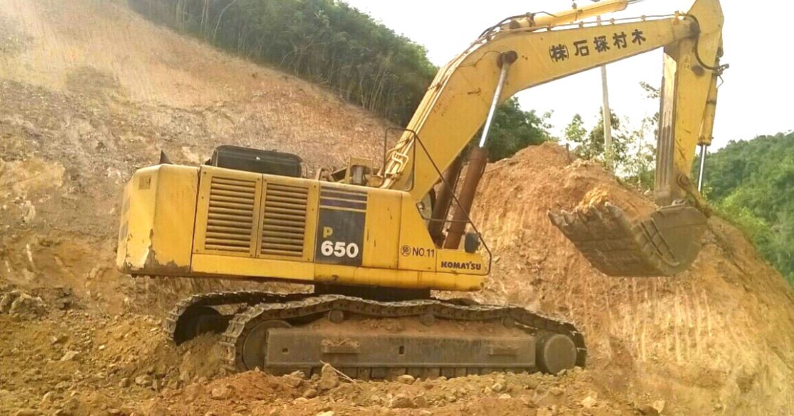 Bán máy xúc đào Komatsu PC650